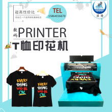 数码印花机 纺织行业的色彩革命与未来趋势